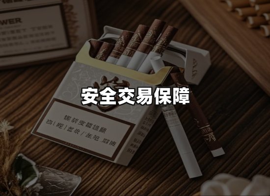 专业优势